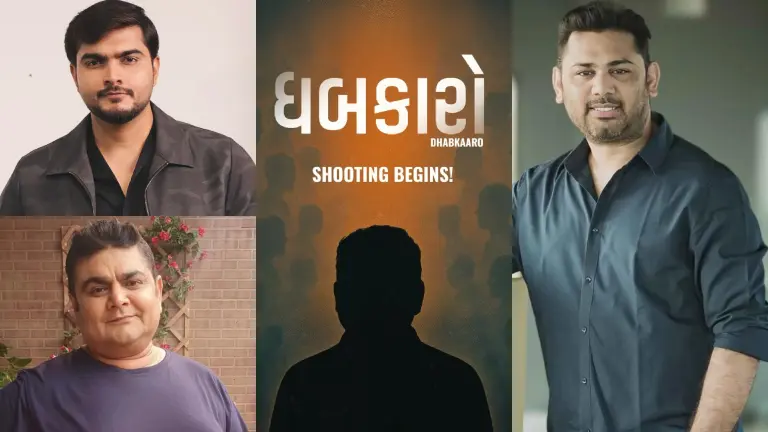 Abhishek Dhabkaaro Deven Bhojani Aarjav Trivedi