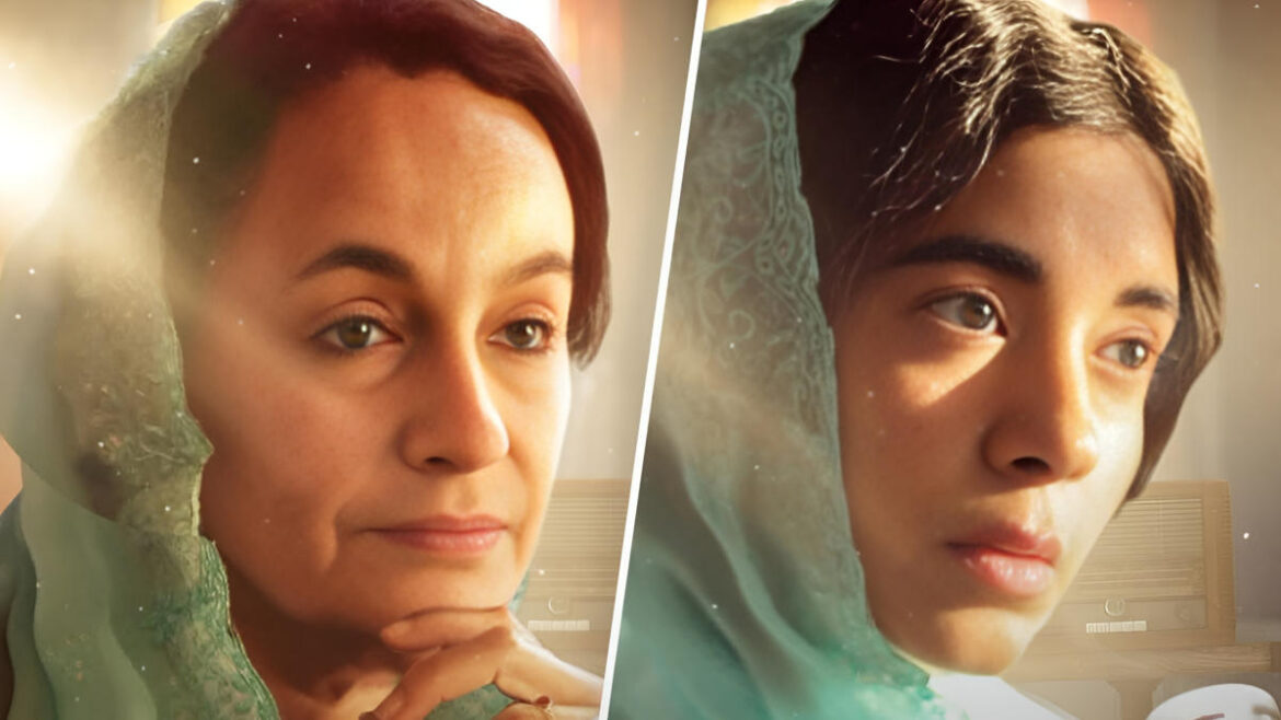 SABA AZAD And SONI RAZDAN'S MUSICAL DRAMA! "Songs Of Paradise" Motion Poster Revealed With OTT Release Date | Glamsham.com