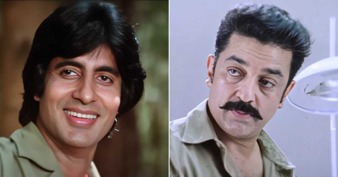 When Amitabh Bachchan Shelved An Entire Film After Shooting With Kalki 2898 AD Co-Star Kamal Haasan!