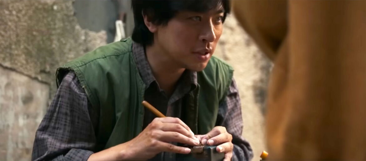 Another Trailer for Korean Mystery Thriller 'The Ugly' About Memory