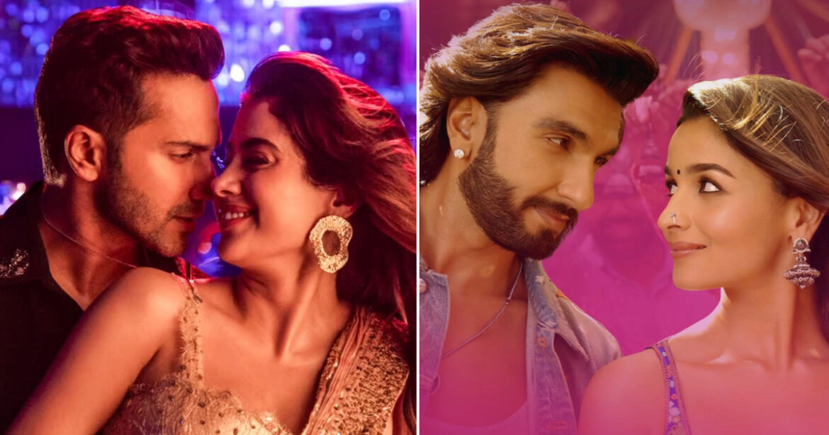 Bijuria To Radha: When It