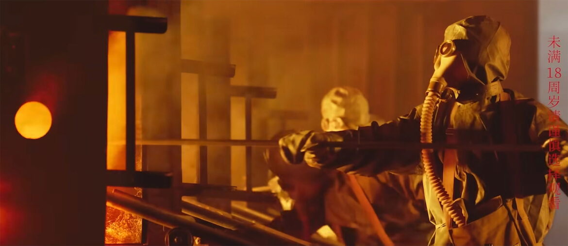 Gory Official Trailer for '731' WWII Bacterial Warfare Chinese Thriller