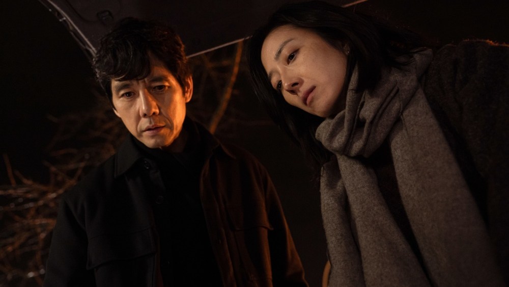 Nishijima Hidetoshi, Gwei Lun-Mei, Mariko Tetsuya Talk 'Dear Stranger'