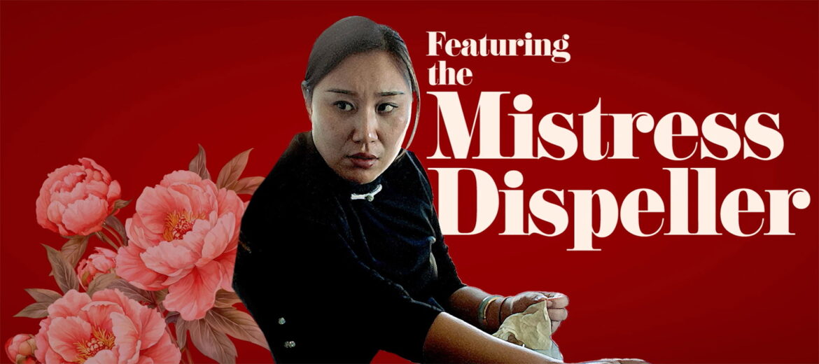 Official Trailer for Elizabeth Lo's 'Mistress Dispeller' Infidelity Doc Film