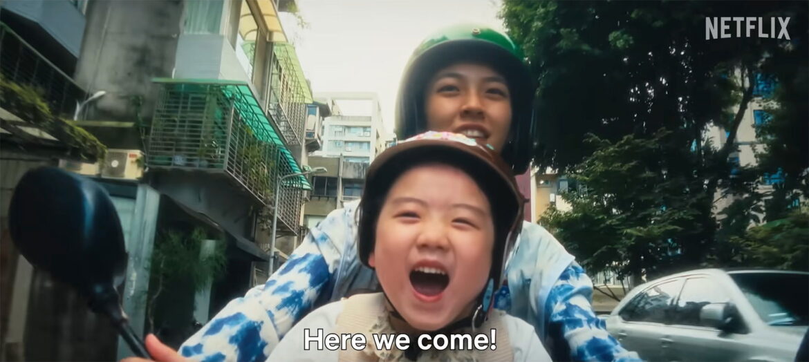 Official Trailer for Shih-Ching Tsou's 'Left-Handed Girl' from Taiwan