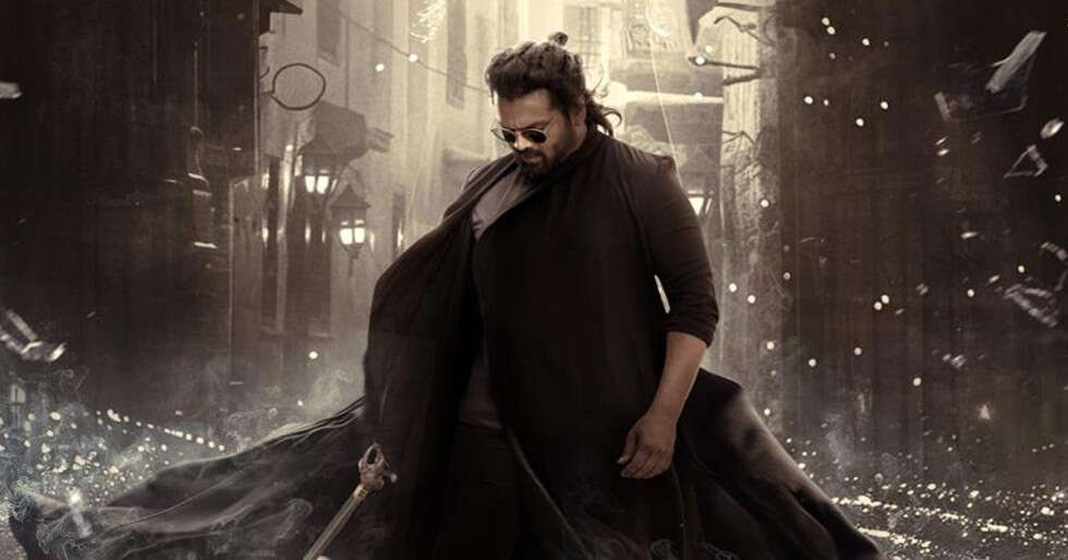 Pawan Kalyan Ustaad Bhagat Singh 1