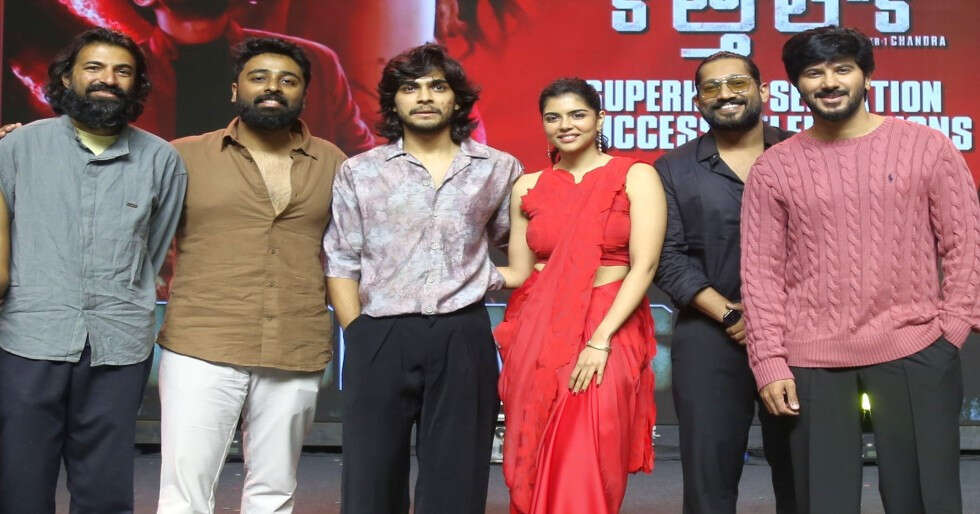 Pawan Kalyan Ustaad Bhagat Singh 1