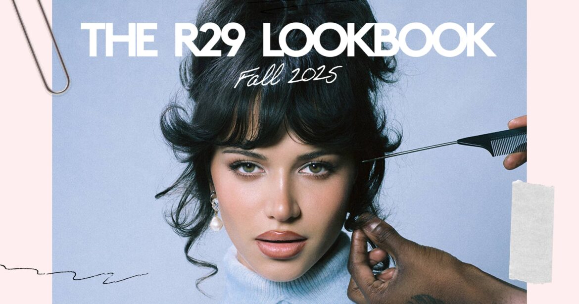 The R29 Lookbook