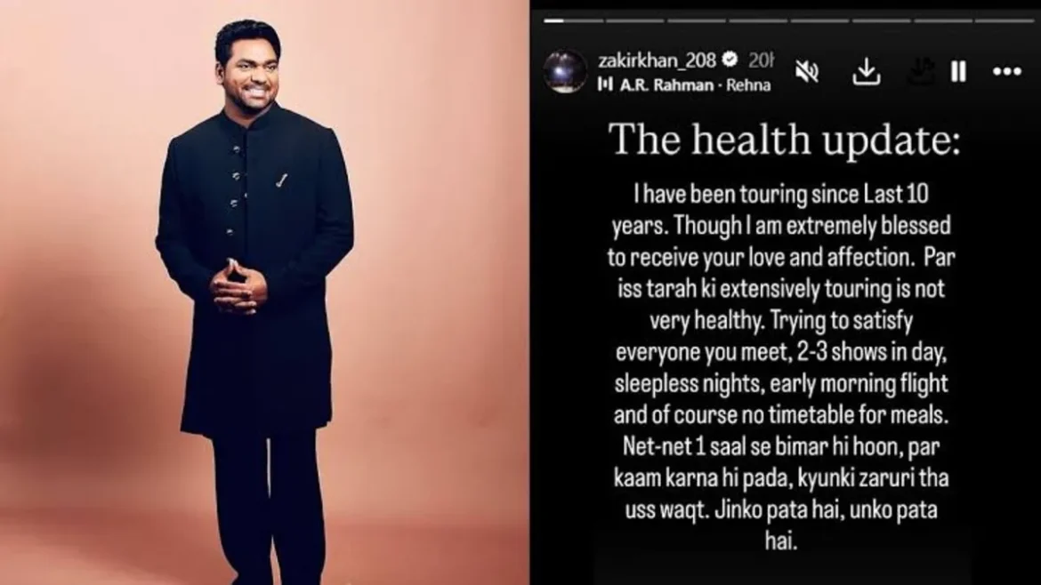 'Touring Is Not Good For My Health', Zakir Khan Announced To Take A Break Due To Health Concerns
