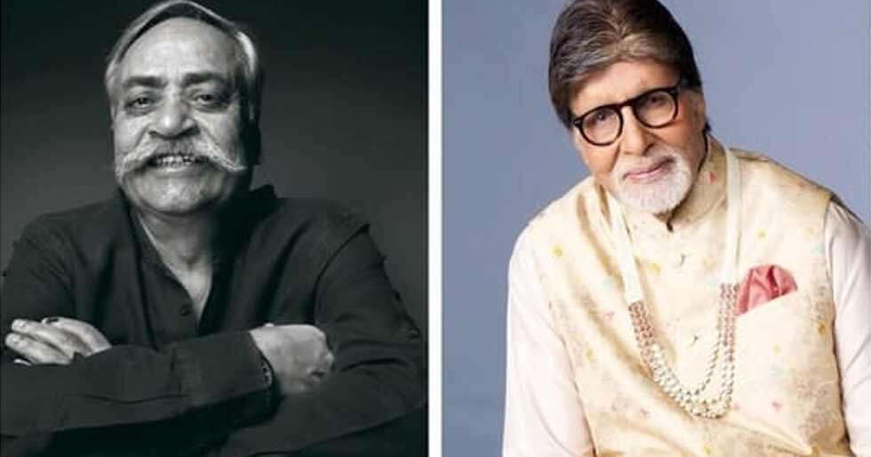 Parineeti Chopra and Raghav Chadha