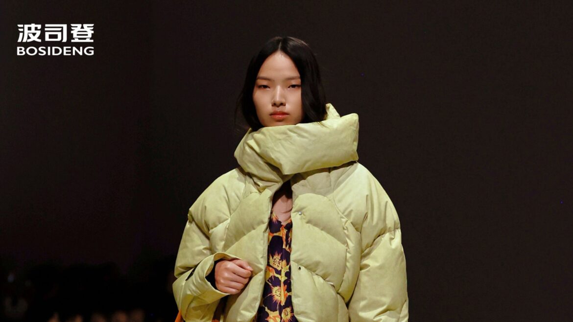 Bosideng Spring 2026 Ready-to-Wear