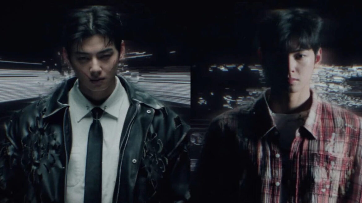 Get Ready For Cha Eun Woo's MOST INTENSE Comeback Yet! "ELSE" Teaser Is Here! | Glamsham.com