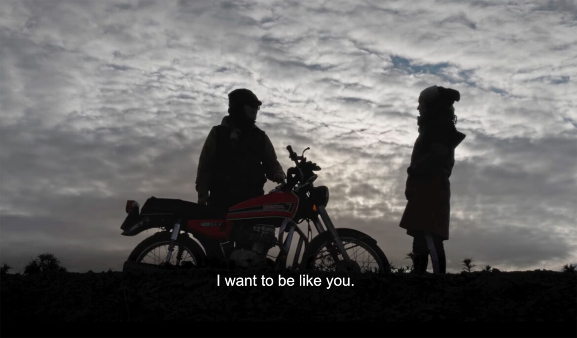 Official Trailer for Acclaimed Doc 'Cutting Through Rocks' from Iran