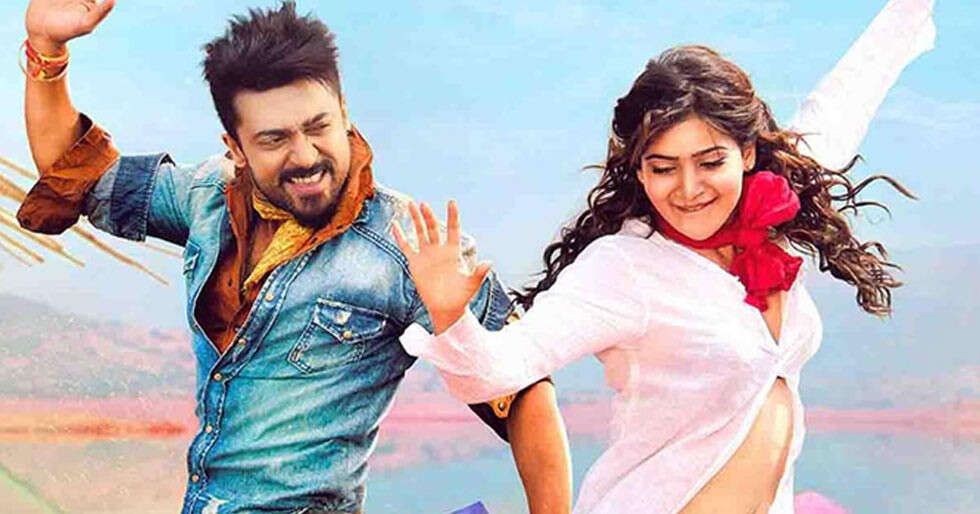 Filmfare Awards 2025 Live Updates