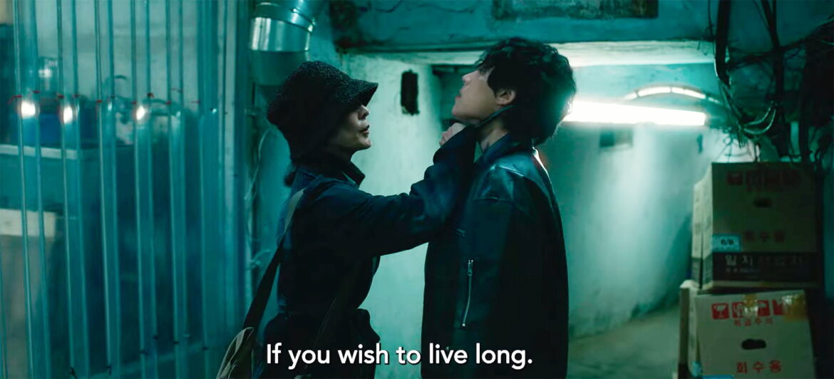 Trailer #2 for 'The Old Woman with the Knife' Sneaky Korean Thriller